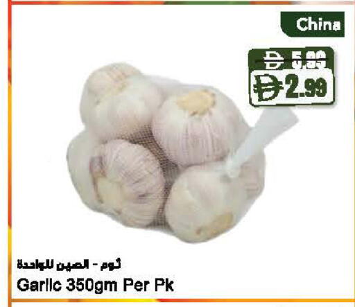 Garlic from China available at Almaya Supermarkets in UAE - Dubai
