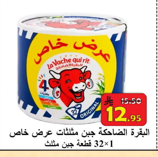 available at شركة محمد فهد العلي وشركاؤه in مملكة العربية السعودية, السعودية, سعودية - الأحساء‎