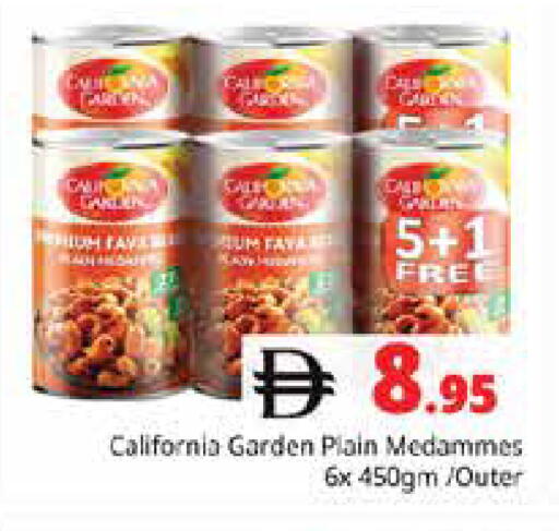 available at Pasons Hypermarket in UAE - Sharjah / Ajman