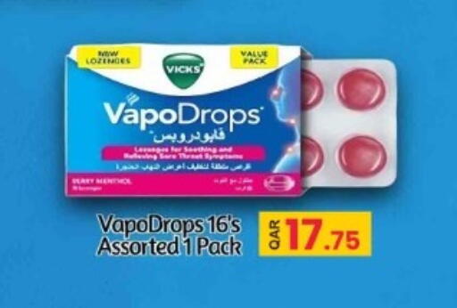 available at Rawabi Hypermarket in Qatar - Doha