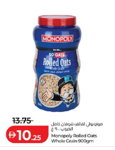 available at Lulu Hypermarket in UAE - Al Ain