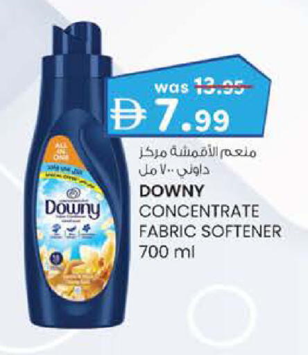 available at K.M Hypermarket in UAE - Sharjah / Ajman