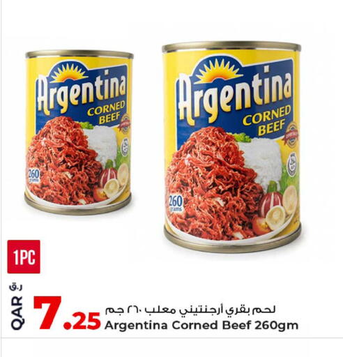 available at Rawabi Hypermarket in Qatar - Doha