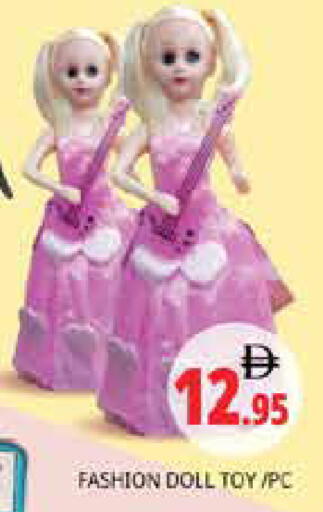 available at Pasons Hypermarket in UAE - Sharjah / Ajman
