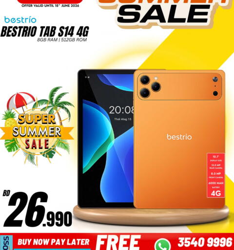 available at MyG International in Bahrain