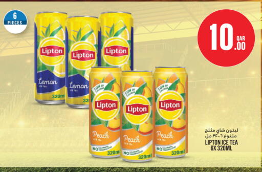Peach available at Monoprix in Qatar - Al Rayyan