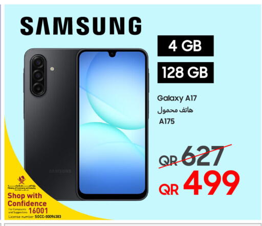 available at تكنو بلو in قطر - الدوحة