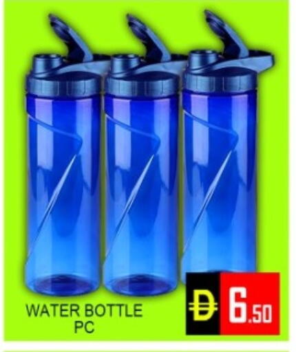 available at Green Gift Department Store in UAE - Dubai