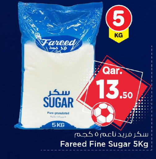 available at Mark & Save  in Qatar - Doha