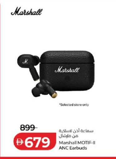 available at Lulu Hypermarket in UAE - Al Ain