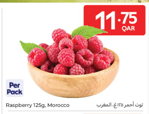 Raspberry from Morocco available at كارفور in قطر - أم صلال