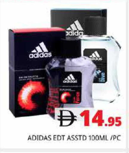 available at هايبر ماركت باسونز in الإمارات العربية المتحدة , الامارات - دبي
