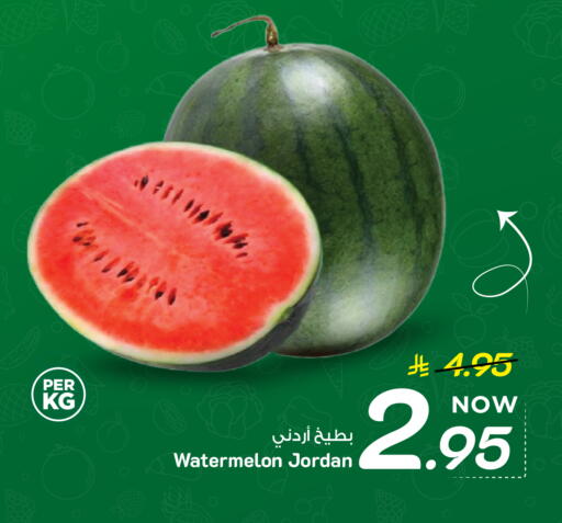 Watermelon from Jordan available at Mark & Save in KSA, Saudi Arabia, Saudi - Al Khobar