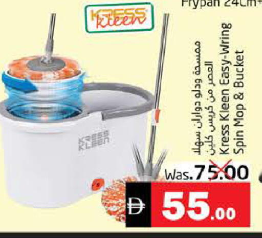 available at هايبر ماركت باسونز in الإمارات العربية المتحدة , الامارات - ٱلْفُجَيْرَة‎
