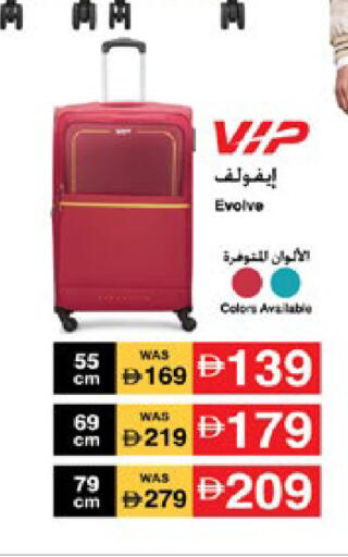 available at Lulu Hypermarket in UAE - Al Ain