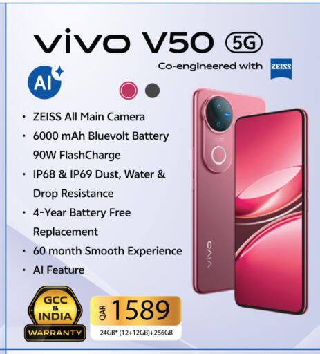 available at Safari Hypermarket in Qatar - Al Shamal