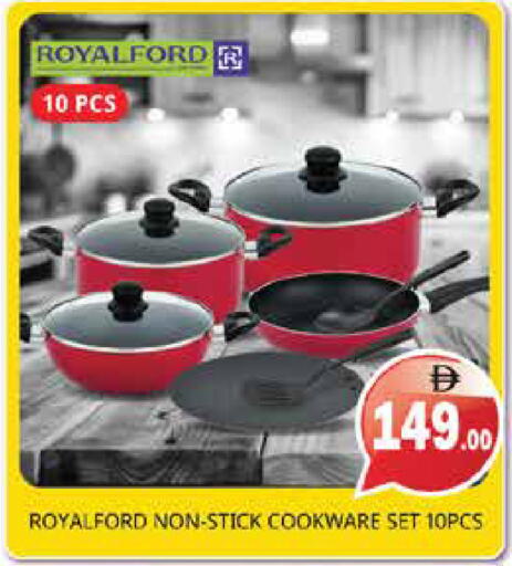 available at Pasons Hypermarket in UAE - Sharjah / Ajman