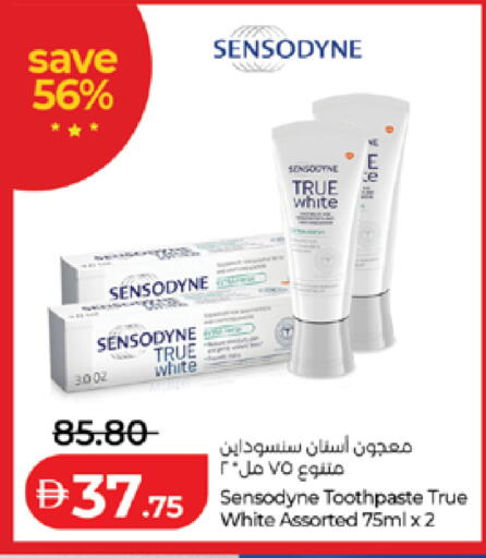 available at Lulu Hypermarket in UAE - Al Ain