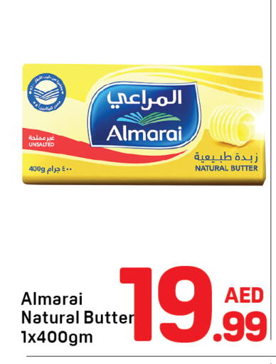 available at Day to Day Department Store in UAE - Dubai