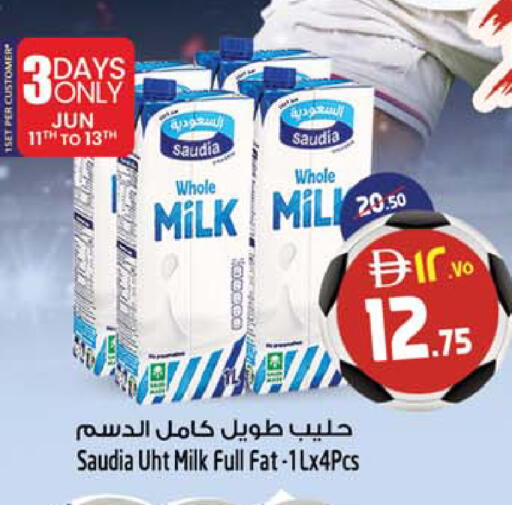 available at Safari Hypermarket  in UAE - Dubai