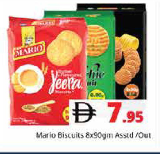 available at Pasons Hypermarket in UAE - Sharjah / Ajman