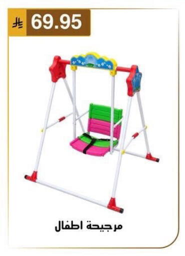available at Al Hussain Top Up in KSA, Saudi Arabia, Saudi - Dammam