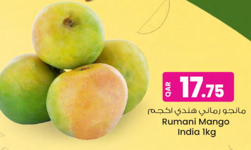 Mango from India available at Ansar Gallery in Qatar - Umm Salal