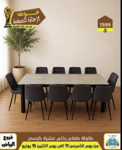 available at Al Hussain Top Up in KSA, Saudi Arabia, Saudi - Dammam
