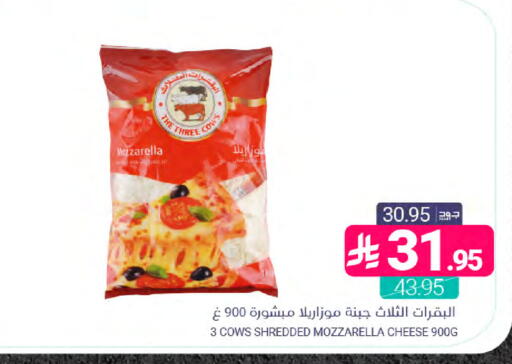 available at اسواق المنتزه in مملكة العربية السعودية, السعودية, سعودية - القطيف‎