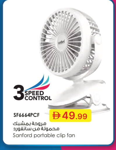 available at جمعية الامارات التعاونية in الإمارات العربية المتحدة , الامارات - دبي