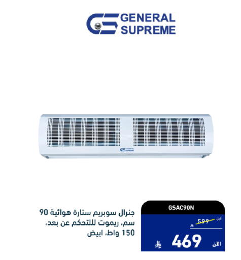 available at Tamkeen in KSA, Saudi Arabia, Saudi - Al Khobar