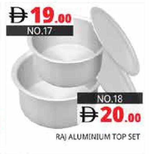 available at Pasons Hypermarket in UAE - Sharjah / Ajman
