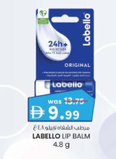 available at K.M Hypermarket in UAE - Al Ain