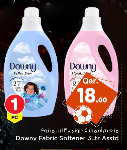 available at Mark & Save  in Qatar - Doha