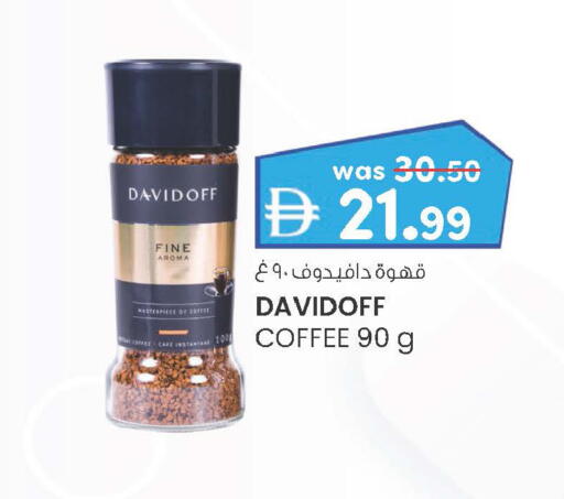 available at Al Safa in UAE - Al Ain