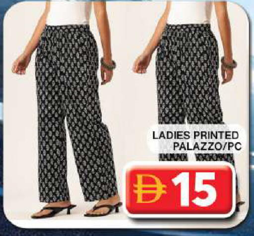 available at Grand Hyper Market in UAE - Dubai