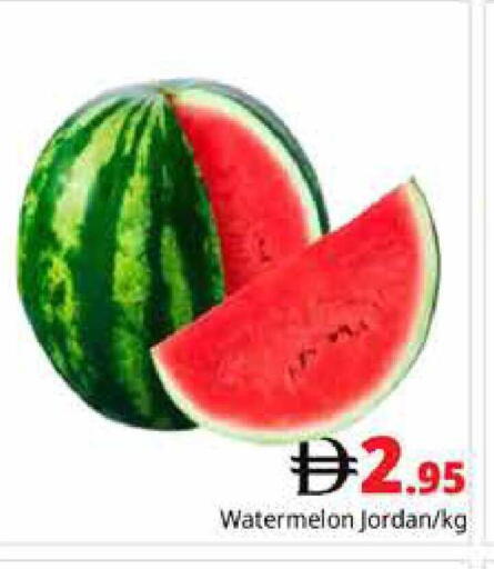 Watermelon from Jordan available at هايبر ماركت باسونز in الإمارات العربية المتحدة , الامارات - دبي