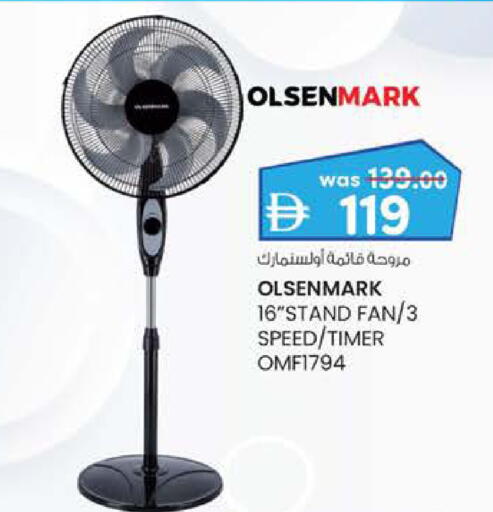 available at K M Trading  in UAE - Abu Dhabi