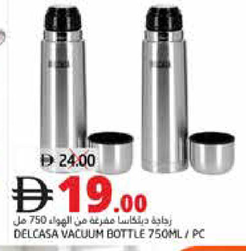 available at هايبر ماركت باسونز in الإمارات العربية المتحدة , الامارات - ٱلْفُجَيْرَة‎