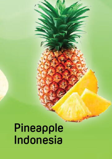 Pineapple from Indonesia available at Day to Day Department Store in UAE - Dubai