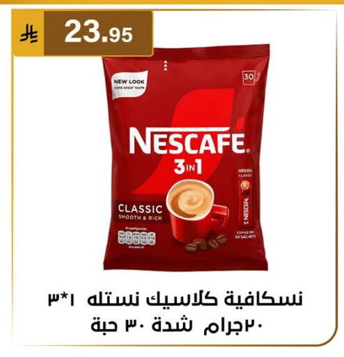 available at Al Hussain Top Up in KSA, Saudi Arabia, Saudi - Dammam