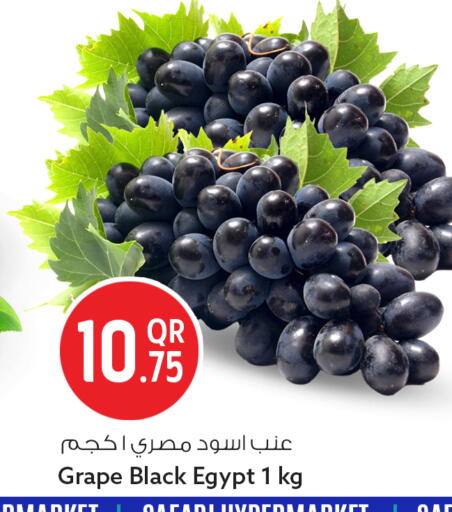 from Egypt available at Safari Hypermarket in Qatar - Al Shamal