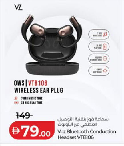 available at Lulu Hypermarket in UAE - Al Ain