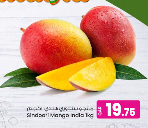 Mango from India available at أنصار جاليري in قطر - الشمال