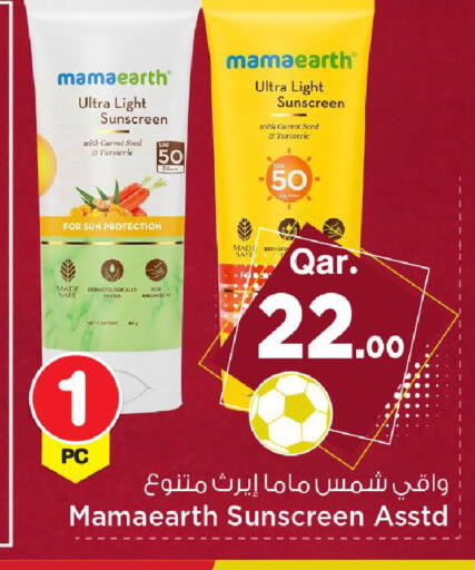 Carrot Turmeric available at Mark & Save  in Qatar - Al Daayen
