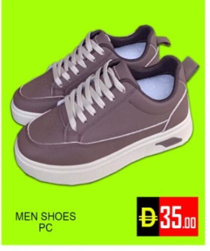 available at Green Gift Department Store in UAE - Dubai