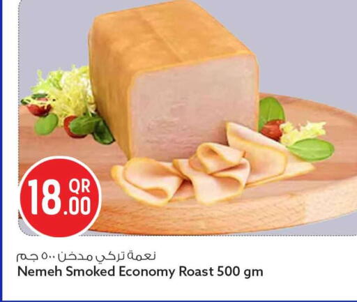 available at Safari Hypermarket in Qatar - Al Rayyan