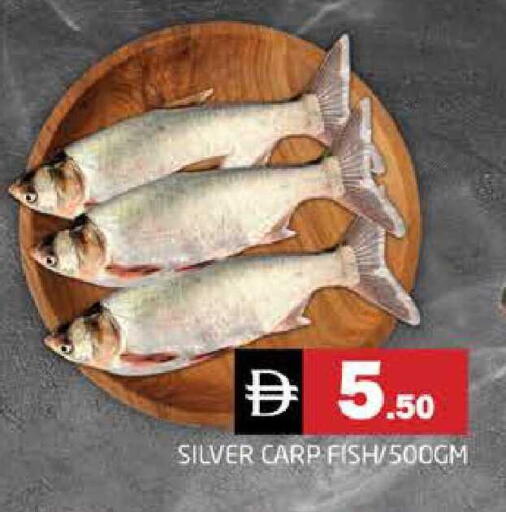 available at هايبر ماركت باسونز in الإمارات العربية المتحدة , الامارات - دبي