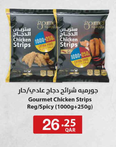 available at SPAR in Qatar - Doha