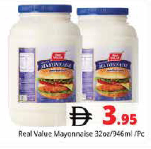 available at Pasons Hypermarket in UAE - Sharjah / Ajman